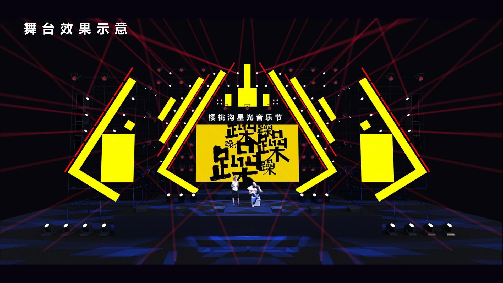 新蓝影视启动青年文化创作扶持计划